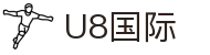 U8国际-创意平台,注册畅享文化之梦!